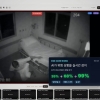 ‘민관협력 오픈 이노베이션’ 선정 평택시, AI 기반 노인요양원 돌봄체계 구축