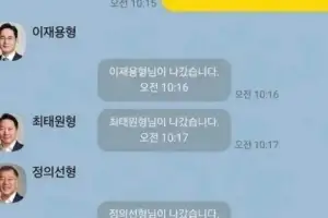 “형님, 조정 맞죠?” 답없는 ‘총수 퇴장 밈’ 확산…월가는 “각오하라” 경고음