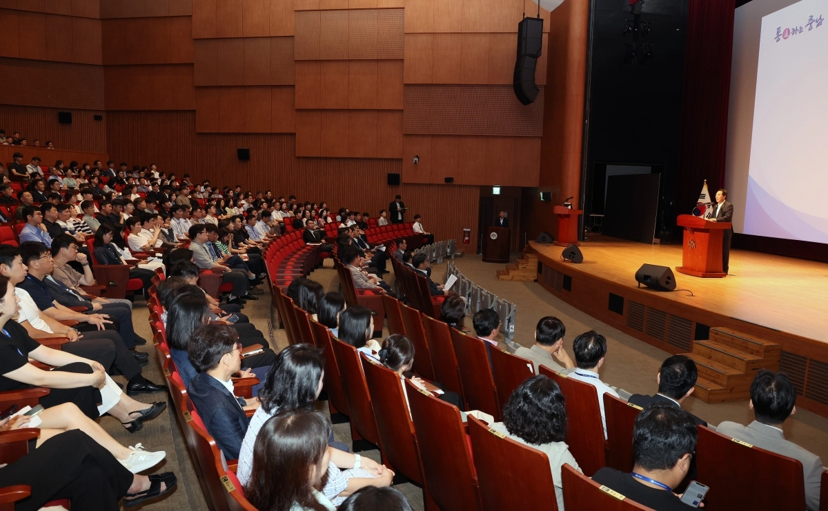 3일 충남도청 문예회관에서 민선9기 출범 이후 첫 월례모임이 열리고 있다. 도 제공