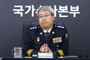 홍석기 국수본부장, “형소법 개정 책임감 무거워…TF 통해 문제점 보완할 것”
