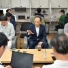 추경호 “이재명 정부 경제 정책 우려… TK 통합 흔들림 없이 추진”