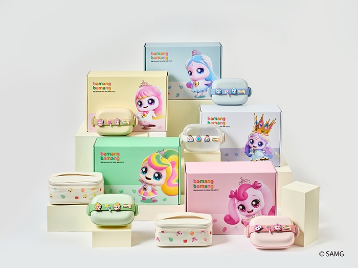 바망바망 제공
