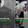 신림동 화재로 130명 대피하는 사이…편의점 물건 훔친 여성 CCTV 포착