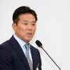 ‘국회 청문회 논란’ 문진희 축협 심판위원장, 사의 표명