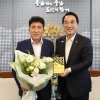 하나금융그룹 함영주 회장, 2027 논산세계딸기산업엑스포 ‘민간위원장’ 위촉