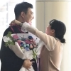 ‘임관을 축하해’
