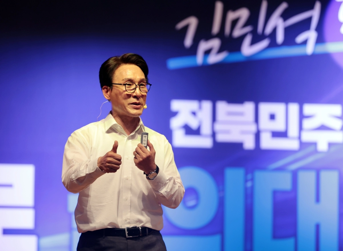 발언하는 더불어민주당 김민석 당대표 후보