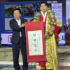 ‘23연승’ 김무호, 문경서 한라급 14번째 꽃가마