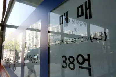 35억 똘똘한 한 채부터 ‘핀셋 증세’