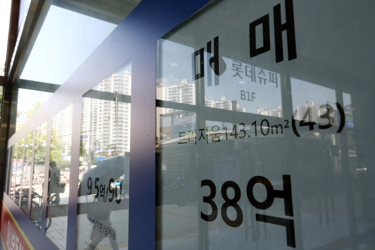 3일 서울 잠실새내역 인근 부동산 업체 밀집 상가 모습. 뉴시스