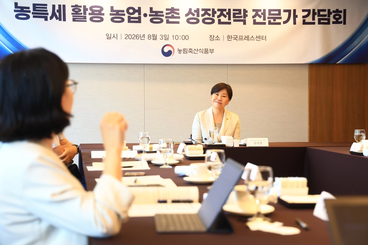 송미령 농림축산식품부 장관이 3일 서울 중구 한국프레스센터에서 농특세 활용 농업·농촌 성장전략 전문가 간담회를 주재하고 있다. 농림축산식품부 제공