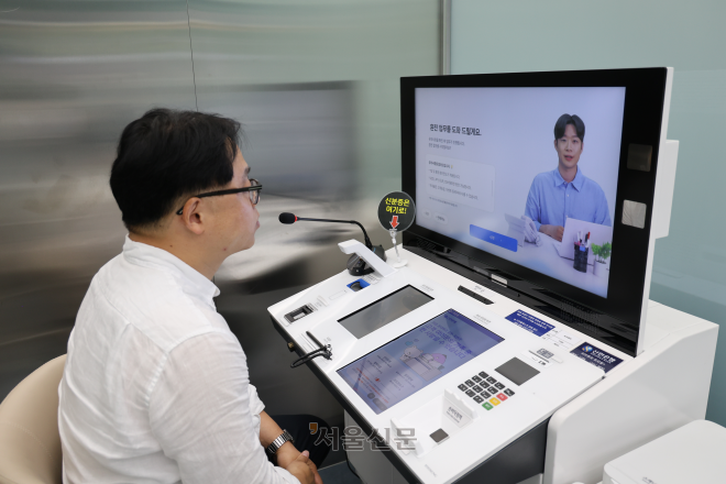 “예금 만기 고객엔 3시 전화하세요”…AI 비서 귀띔에 계약 6개 따냈다