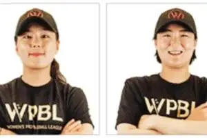 내야수 박주아 vs 외야수 김현아, 美 여자프로야구 ‘코리안 더비’