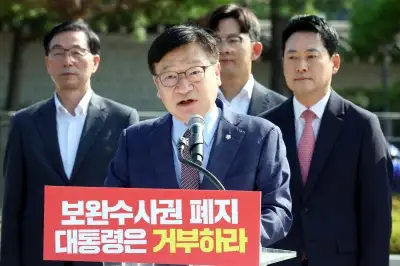野 “세금 핵폭탄·최악의 징벌 증세…李, 대선 때는 허풍·국민은 토론회 들러리”