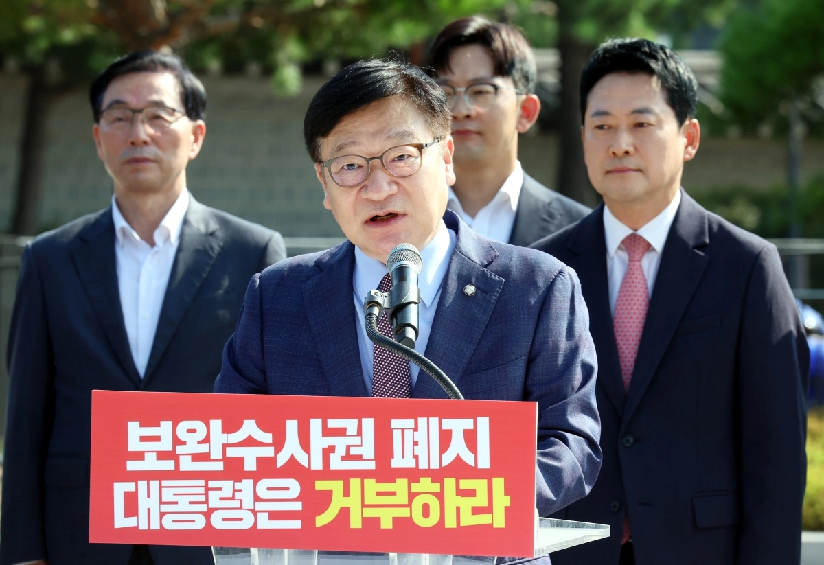 국민의힘 현장최고위원회의 발언하는 정점식 원내대표