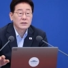 이 대통령 “형소법, 입법권 부정 상황이라 보기 어려워”…거부권 행사 안 할 듯
