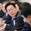 부동산 대책 힘 싣는 李대통령 “조세 제도 정상화되지 않으면 형평성 문제 생겨”