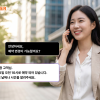 브이몬스터, AI로 예약에서 입주·하자 접수 등 업무 본다