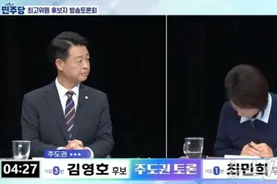 친명·비명 싸움판에 등장한 ‘일베’ 단어…김영호 분통 터뜨린 최민희의 ‘황당 사과법’