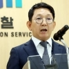 삼겹살 비싼 이유 있었네…검찰, ‘1조 2000억’ 가격 담합 유통사 기소