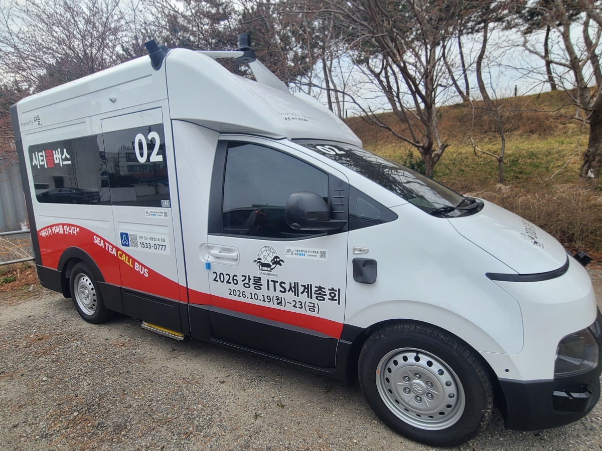 4일 강원 강릉에서 운행에 들어간 수요응답형 시티콜버스. 강릉시 제공