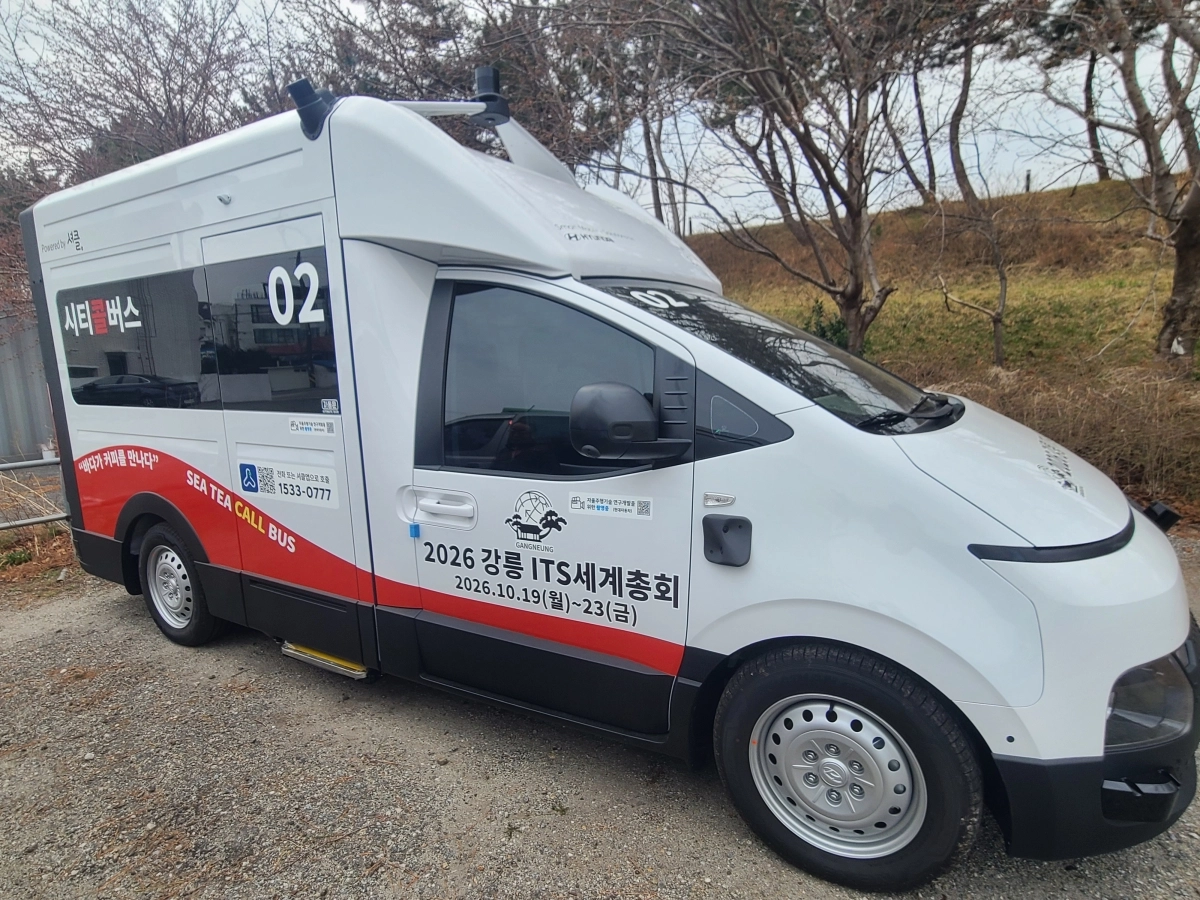 4일 강원 강릉에서 운행에 들어간 수요응답형 시티콜버스. 강릉시 제공