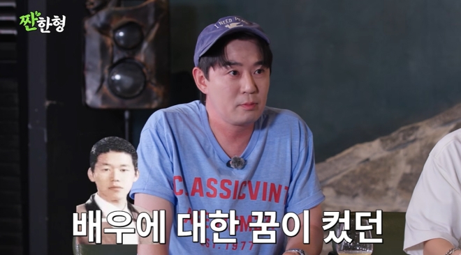 김무열, 아이돌 데뷔할 뻔…과거 거절한 그룹은 어디?