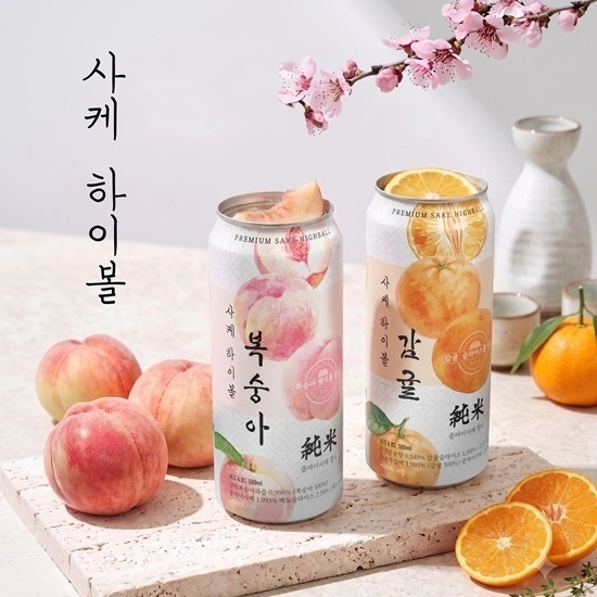 카브루(KABREW)의 ‘사케 하이볼 복숭아’, ‘사케 하이볼 감귤’ (이미지 출처: 카브루)