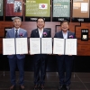 “충효예 바탕에 AI 기술을”…220만 충남도민 ‘충효예’ 실천