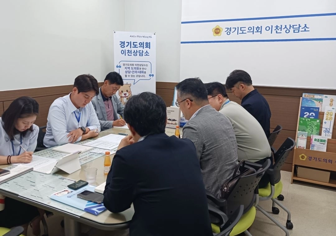 ▲ 지난 3일 GH로부터 재정 운영 현황 및 주요 개발사업 등 기관 전반에 대한 업무보고를 받은 김일중 의원(사진=경기도의회)