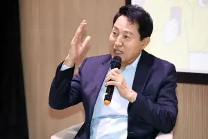 오세훈 “세금 올린다고 부동산 못 잡아…피해자는 서민”