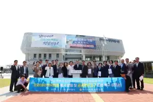 여수시의회, 동부권 의과대학·대학병원 동시 설립 촉구