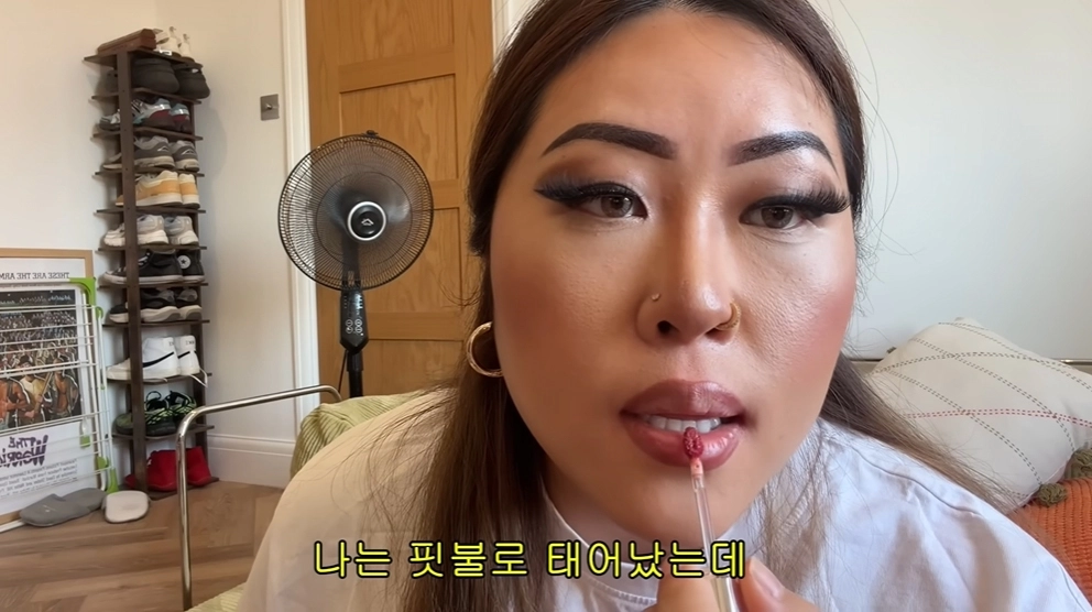 사진=유튜브 ‘명예영국인’ 캡처