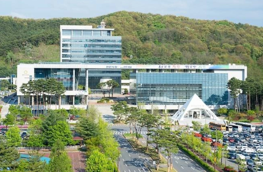 충남 천안시청 전경. 서울신문DB