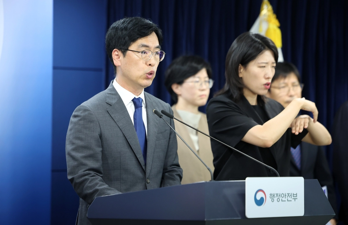 김민재 행정안전부 차관이 4일 서울 종로구 정부서울청사에서 중대범죄수사청(중수청) 개청 관련 브리핑을 하고 있다. 뉴시스