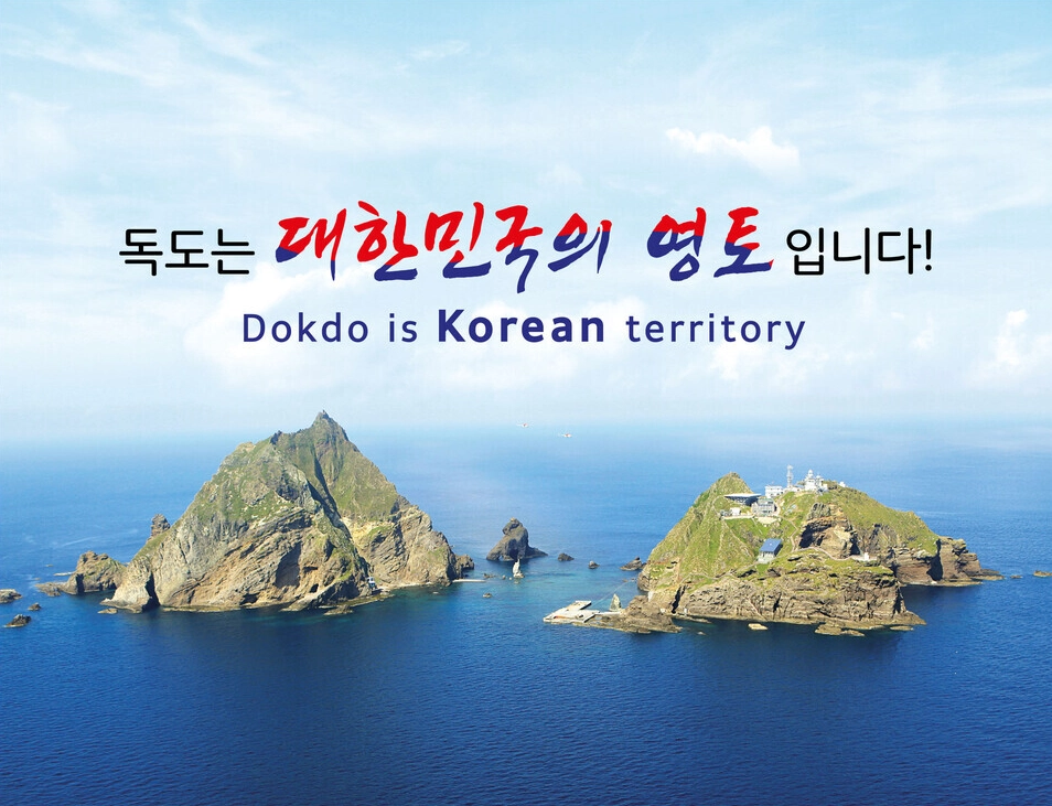 사진=경북도의회 제공