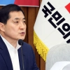 국민의힘, ‘사전투표제 폐지·선관위 통폐합’ 추진…선관위 특검 출범 속도