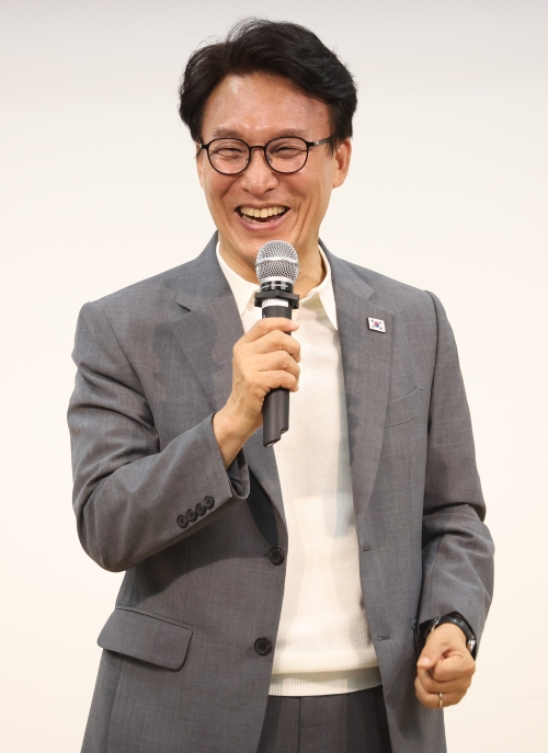 김민석. 뉴스1