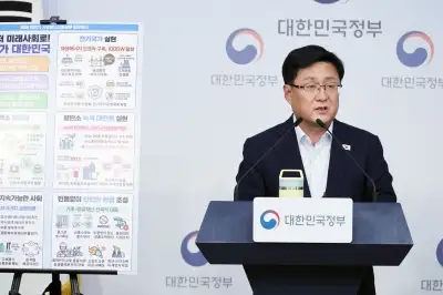 신규 원전 속도… 산업용 전기요금, 전국 4등급 나눠 차등화 시동