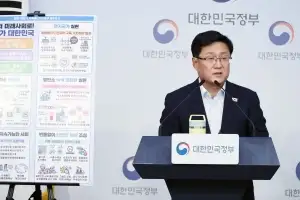 신규 원전 속도… 산업용 전기요금, 전국 4등급 나눠 차등화 시동