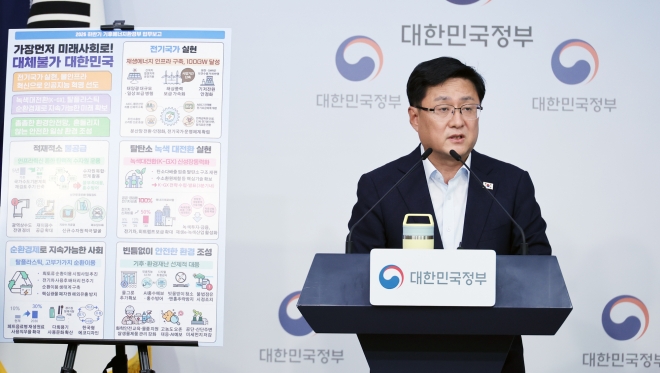 신규 원전 속도… 산업용 전기요금, 전국 4등급 나눠 차등화 시동