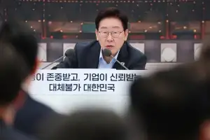 이 대통령 “배달앱 경쟁 체제 유지해야…수수료 통제 쉽지 않다”