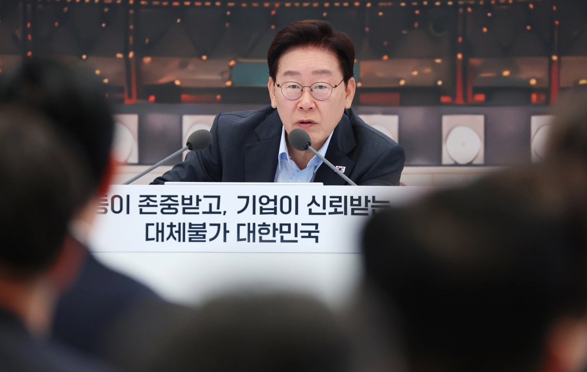 발언하는 이재명 대통령