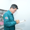 김길성, 경로당 무더위쉼터 점검…주민 요청에 “이달부터 주말 개방”