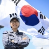 첫 대령급 여군 함장, ‘독도함’ 지휘 맡는다