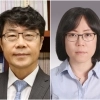이흥구 대법관 후임 4명으로 압축…노태악 자리까지 2명 제청되나