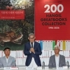 동서양 정신사+사상사 집대성…한길그레이트북스 30년만에 200권 돌파