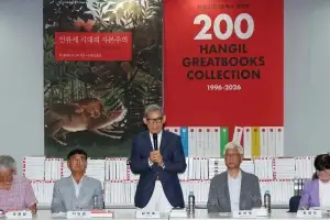 동서양 정신사+사상사 집대성…한길그레이트북스 30년만에 200권 돌파