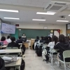 기업 공시 분석·금융상품 설계… 교실서 자라는 투자 신동들