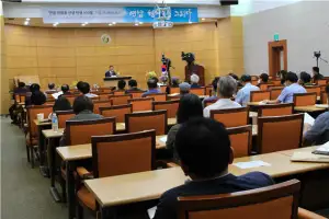 “모시쿠다”… 제주어연구소 개소 10주년, 제주어 나아갈 길을 묻다